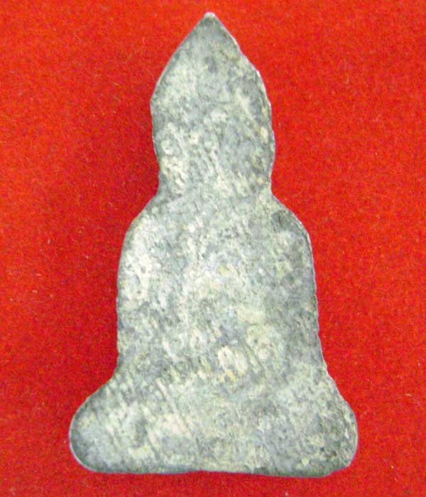 พระอู่ทองท้องช้าง