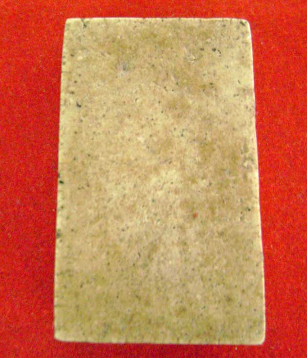 พระสมเด็จวัดระฆัง