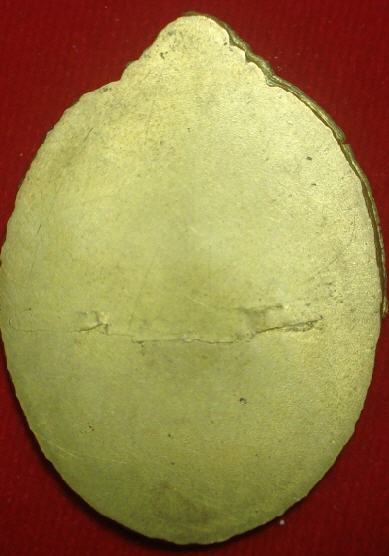 ลองพิพม์แท้หรือเปล่าครับ