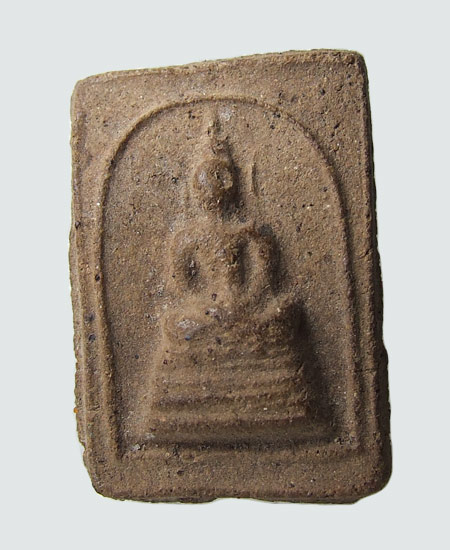 รบกวนสอบถามครับ  