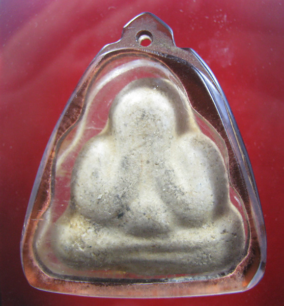 ปิดตาเนื้อผง...วัดไหนครับ