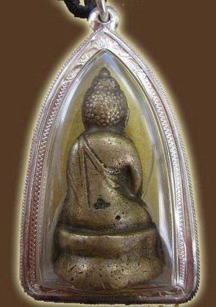 พระกริ่งไม่ทราบที่มีจารขลังๆๆ