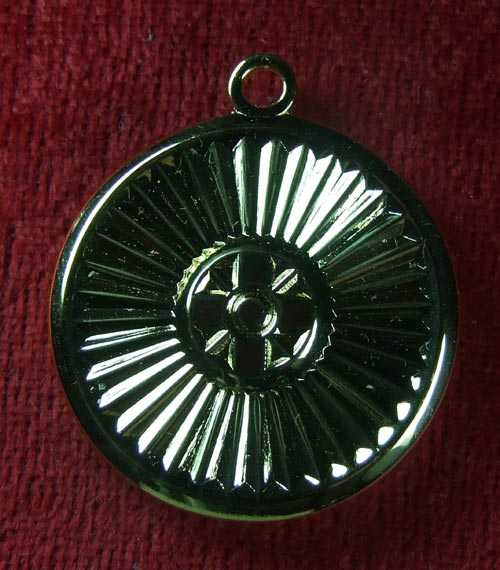 เหรียญไม่ทราบที่