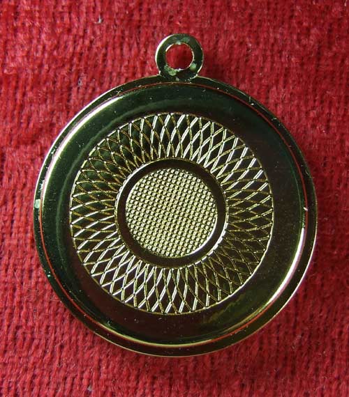 เหรียญไม่ทราบที่