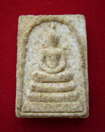 หลวงพ่อเกษม เขมโก