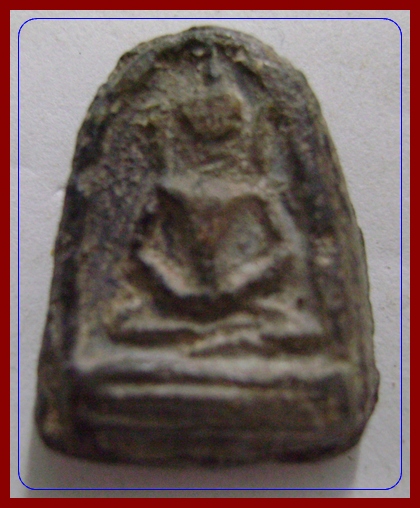 ขอสอบามท่านผู้รู้