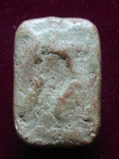 ช่วยเช็คหลวงพ่อปาน ขี่หนุมานให้หน่อยครับ ขอบคุณครับ