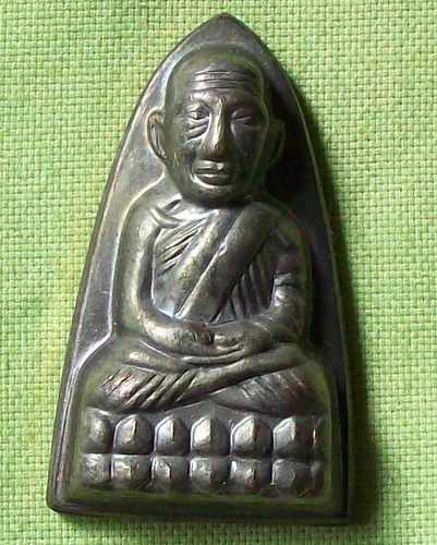 หลวงพ่อทวด 