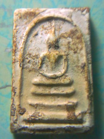 พระสมเด็จครับ