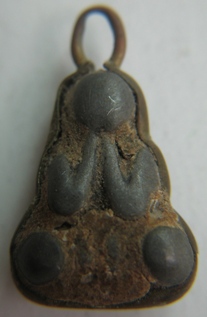 พระปิดตาครับ