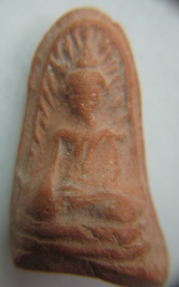 พระรอดครับ