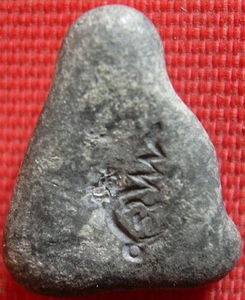 ***ตกลงหลังวนหรือไม่วนกันแน่…ปิดตาน้ำท่วมหลวงปู่ทิม วัดละหารไร่***