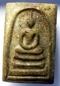 พระสมเด็จครับอยากขอความคิดเห็นหน่อยครับ วิจารณ์กันได้นะครับ