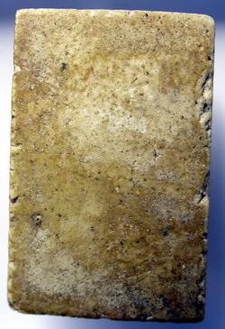 พระสมเด็จครับอยากขอความคิดเห็นหน่อยครับ วิจารณ์กันได้นะครับ