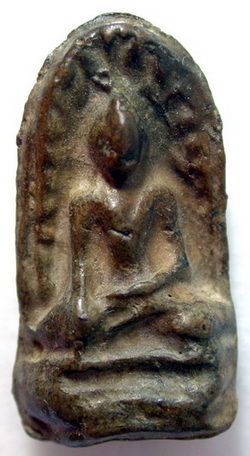 ขอความกรุณาชี้แนะ พระรอดพิมพ์ตื้นกรุวัดมหาวันใช่รึป่าวครับ 