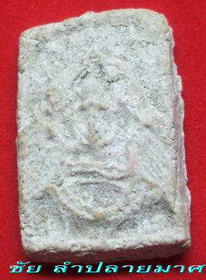 ขอความรู้หน่อยครับ