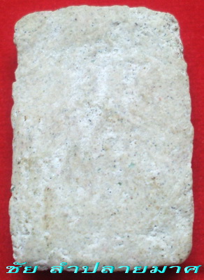 ขอความรู้หน่อยครับ