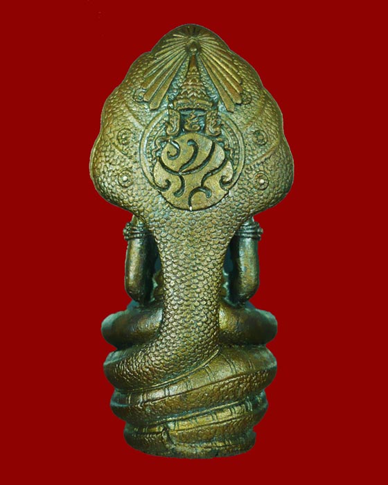 รูปหล่อนาคปรก หลังภปร ต๊อกโค๊ดใต้ฐาน ของที่ไหนครับแท้ไหมครับ