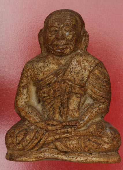 รูปเหมือนหลวงพ่ออะไรครับ