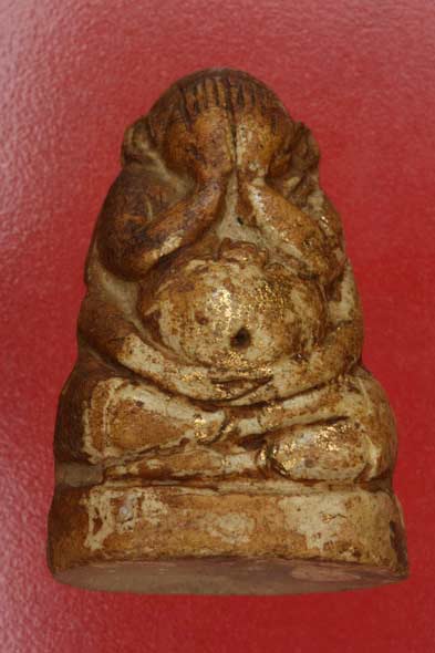 พระปิดตาที่ไหนครับ