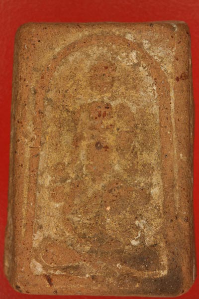 อยากทราบประวัติพระสามสมเด็จหลวงปู่ดู่ครับ