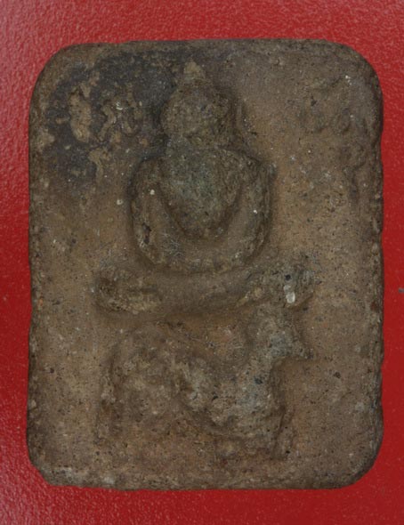 หลวงพ่อปานดีไหมครับ