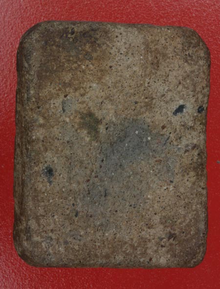 หลวงพ่อปานดีไหมครับ