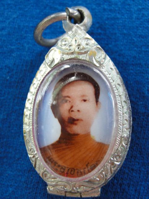 ล็อกเก็ตหลวงพ่อคูณ