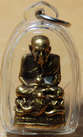 รบกวนดูหลวงปู่ทวดให้หน่อยครับ