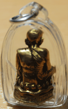 รบกวนดูหลวงปู่ทวดให้หน่อยครับ