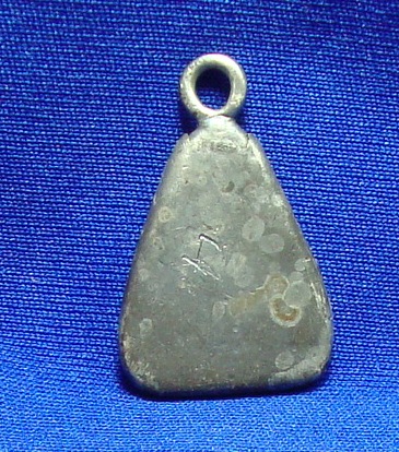 พระเหรียญจอบเล็กหลวงพ่อเงินปี15 สภาพใช้