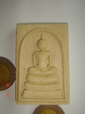 บอกบุญที่วัดระฆังโฆสิตาราม