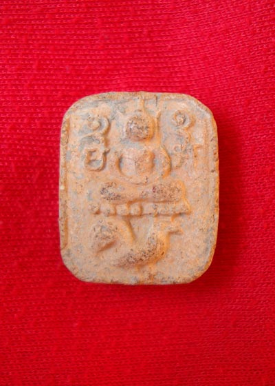 ใครเป้นสายหลวงพ่อปาน ขอความรู้ด้วยครับ