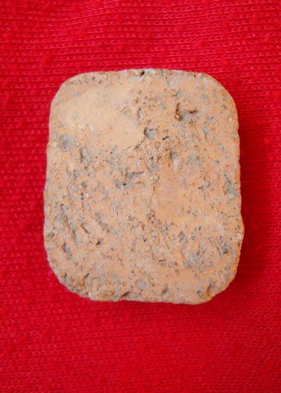 ใครเป้นสายหลวงพ่อปาน ขอความรู้ด้วยครับ