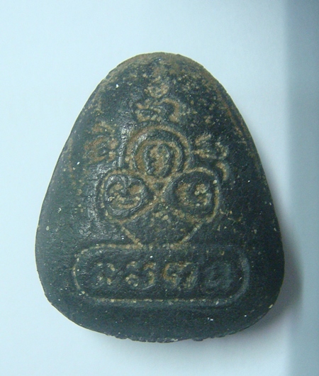 พระปิดตา 