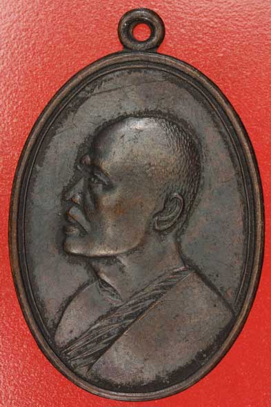 เหรียญหลวงพ่อแพ เอ็ม 16