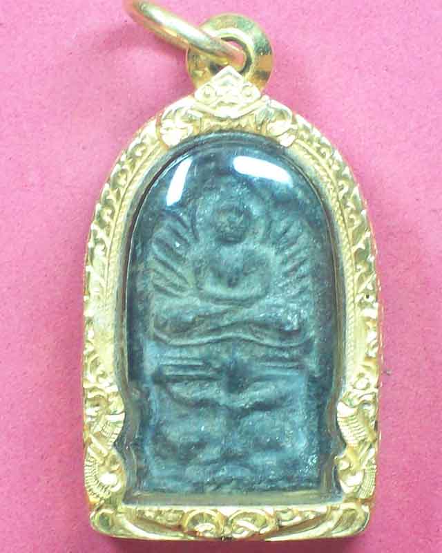 สอบถามหลวงปู่ศุกครับเต็มที่เลยครับ อีกรอบครับ