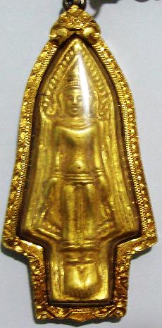 พระกรุ