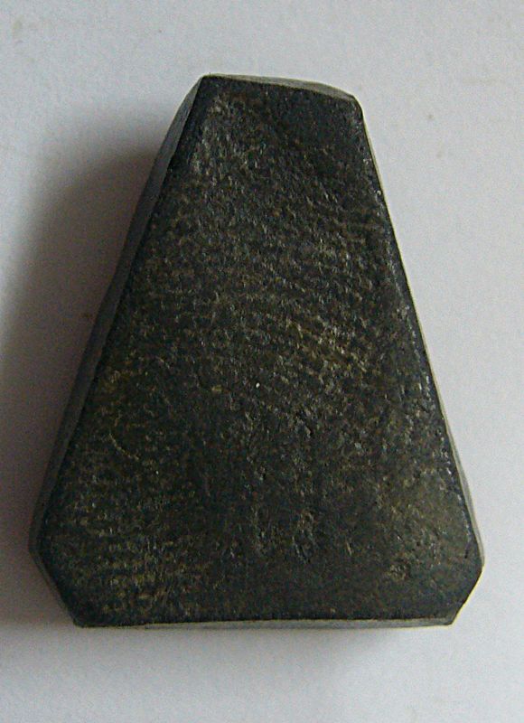 พระปิดตาครับ