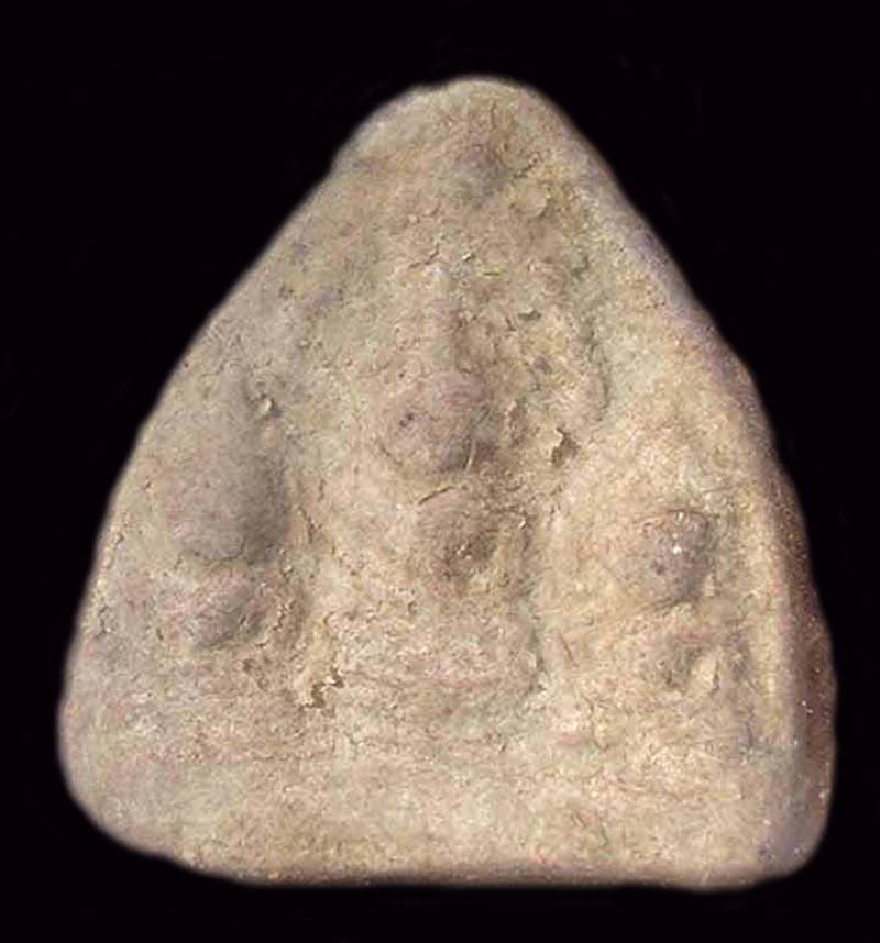 มีใครรู้จักบ้างครับ