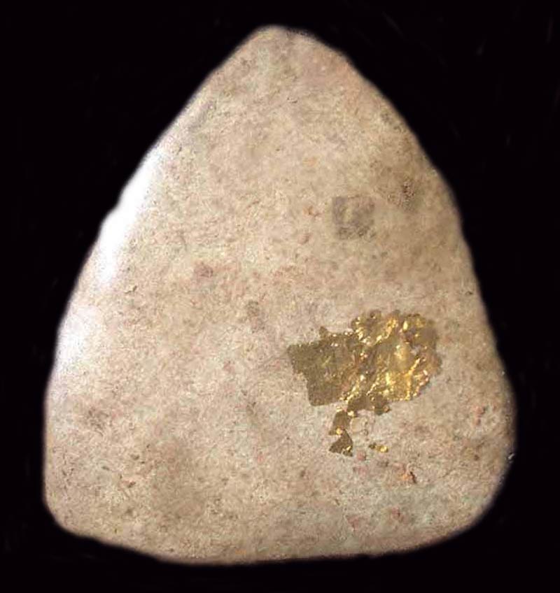 มีใครรู้จักบ้างครับ