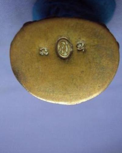 อยากทรพระกริ่ง