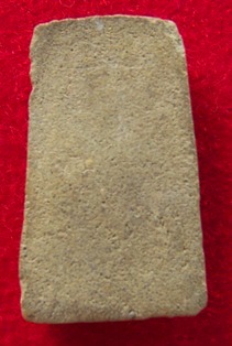 ขอความอนุเคราะ จากผู้มีความรู้ทุกท่าน ขอรบกวนอีกซักครั้งนะครับ