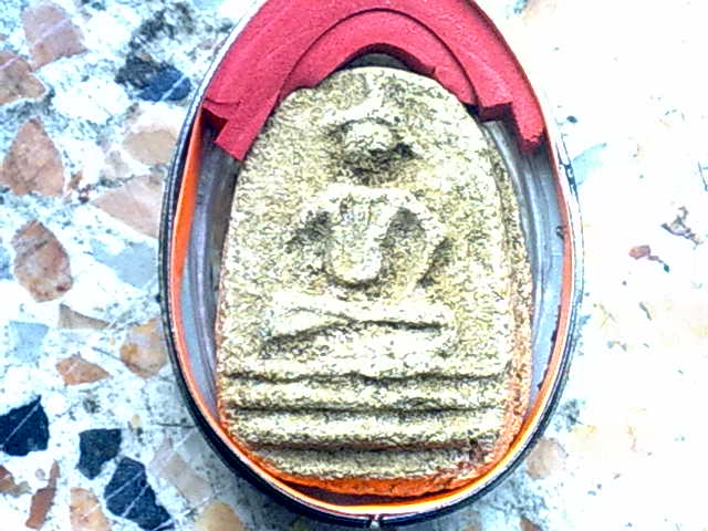 ช่วยดูให้หน่อยครับใครพอจะทราบบ้าง