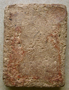 ไม่มีใครรู้เลยเหรอครับ