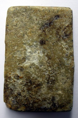 รบกวนช่วยดูพระสมเด็จอีก2องค์ ช่วยตอบหน่อยนะครับ