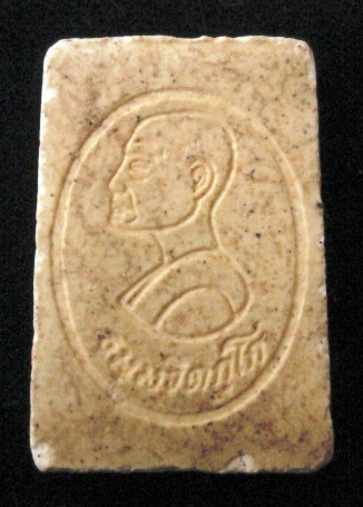 พระสมเด็จ-เจ้าคุณนร