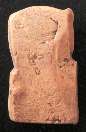 ใครทราบบ้างครับ!!!