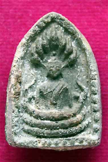 พระวัดท้ายตลาด พิมพ์นาคปรก ช่วยดูหน่อยครับ