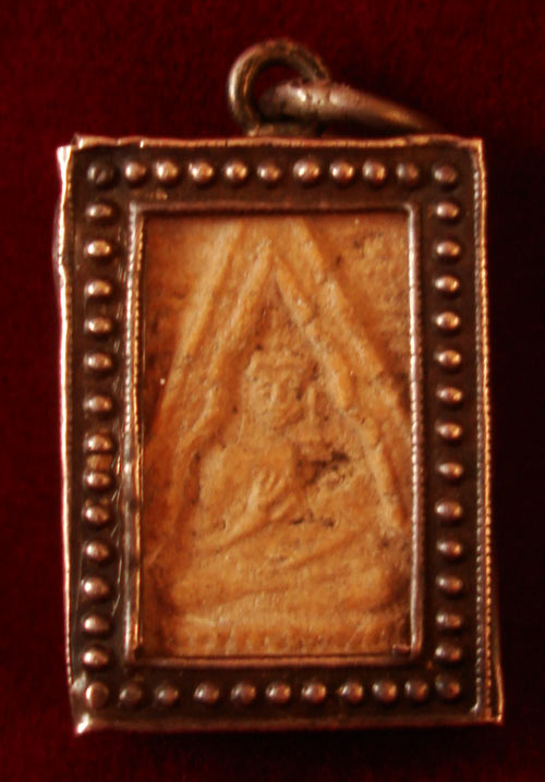 พระของขวัญแท้เก๊ครับ